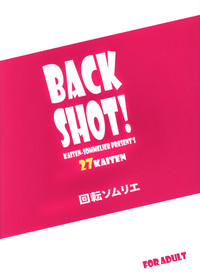 27Kaiten BACK SHOT! hentai