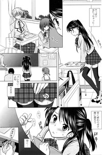 COMIC Penguin Club Sanzokuban 2016-04 hentai