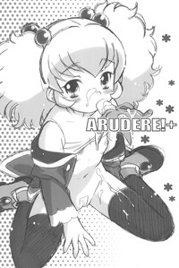 ARUDERE!+ hentai