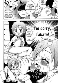Nama Takato hentai