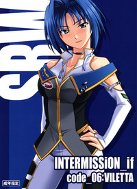 INTERMISSION_if code_06: VILETTA hentai