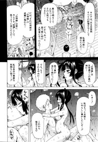 Lingua Franca!! Ch.1-5 hentai