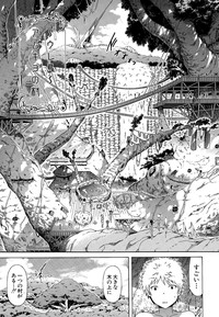 Lingua Franca!! Ch.1-5 hentai