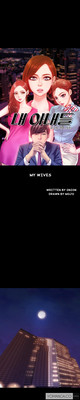 My Wives Ch.1-7 hentai