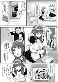 comic KURiBERON 2016-02 Vol. 40 hentai