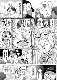 comic KURiBERON 2016-02 Vol. 40 hentai