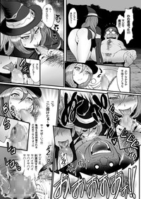 comic KURiBERON 2016-02 Vol. 40 hentai