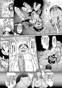 comic KURiBERON 2016-02 Vol. 40 hentai