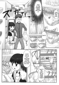 Hatsukoi Recipe5, 7 hentai