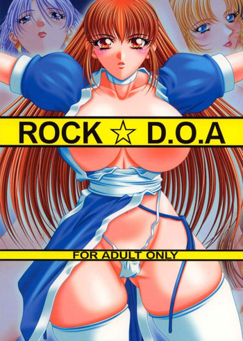 ROCK☆D.O.A hentai