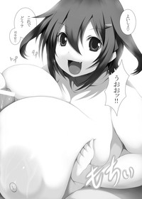 KanColleppai Gaiden Loli Chounyuu Ikazuchi・Inazuma Hen Zenpen hentai