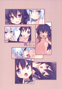 Shimai Collection 3 hentai