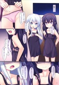 Shimai Collection 3 hentai