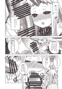 KanColle. Kai San hentai