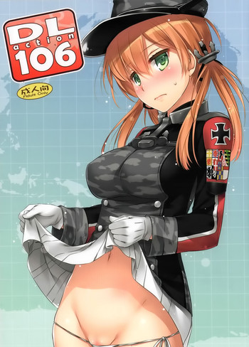 D.L. action 106 hentai