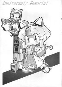 Samurai Pizza Cats Anniversary Memorial hentai