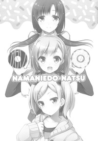 NAMANIEDO-NATSU hentai