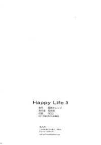 Happy Life3 hentai