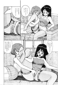 Sisters hentai