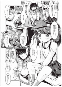 Ryuujou-chan to Ore Teitoku hentai