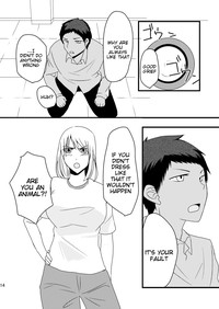 Relationship of Kiseki and Teikou Basketball Manager - Blue Wolf Edition hentai