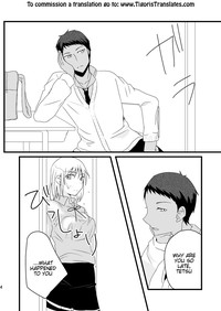 Relationship of Kiseki and Teikou Basketball Manager - Blue Wolf Edition hentai
