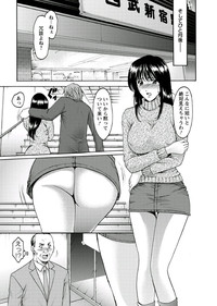 M Jo Collection hentai