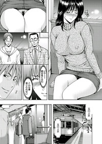 M Jo Collection hentai