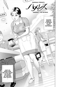 Asemizu Onna | Sweaty Women hentai