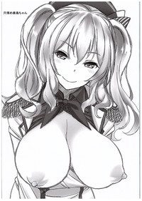 KanMusu ga Iru Fuuzoku ga Arutte Hontou Desuka? 3 Hokyuukan Nanoni Jibun ga Ippai Chinpo Milk o Hokyuu Sarechau Hayasui-chan Hen hentai