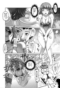 Comic JSCK Vol.4 2016-05 hentai