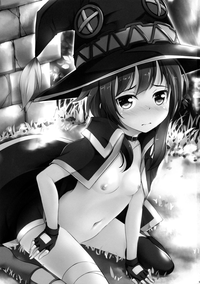 Kono Megumin ni Sainan o! hentai