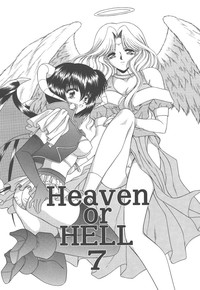 Heaven or HELL hentai