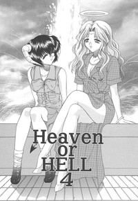 Heaven or HELL hentai