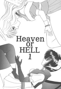 Heaven or HELL hentai