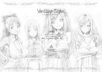 Vanillish Girls hentai