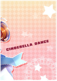 Cinderella Dance hentai