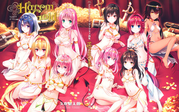 To LOVE ru - Harem Gold hentai