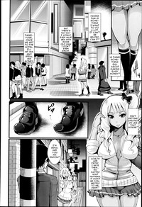 Yenkoh to Kuro-Gal hentai