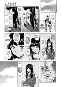 Shinda Watashi no Monogatari Ch. 1-2 hentai