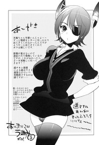 Futanari Tenryuu-chan ni Gyaku Anal Sarechau Manga hentai