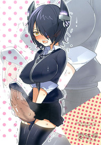 Futanari Tenryuu-chan ni Gyaku Anal Sarechau Manga hentai