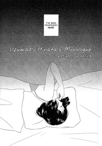 Uzumaki Hinata no Monologue Tokidoki, Anata | Uzumaki Hinata's Monologue hentai