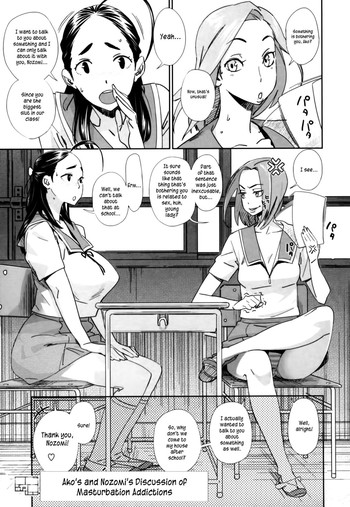 Ako to Nozomi no Onayami Soudan | Ako's and Nozomi's Discussion of Masturbation Addictions hentai