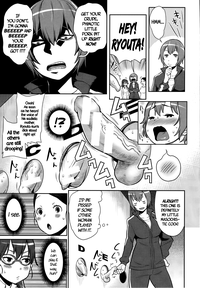 MamaxPako ch.8-9 + Tank extras hentai