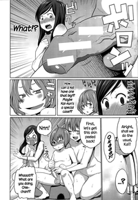 MamaxPako ch.8-9 + Tank extras hentai