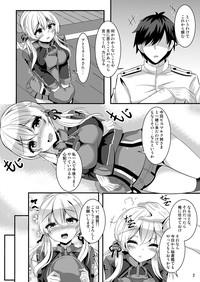 prinz to feuer! hentai