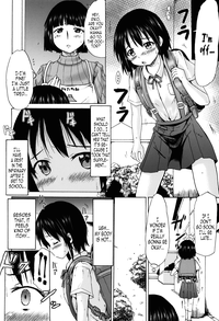 Tsuri Skirt no Onnanoko ga Ayashii Supple de Tayuntayun ni Nacchatta! | A Girl in a Skirt with Suspenders Got Busty From Taking a Strange Supplement! hentai