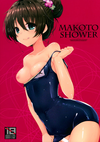 Makoto Shower hentai