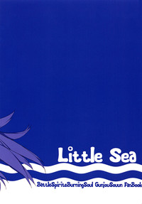 Little Sea hentai